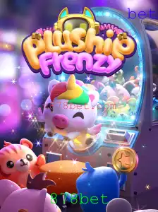 Descubra o Maravilhoso Mundo do Jogo PlushieFrenzy